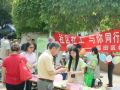 发挥“三社”协同作用 切实转变社会治理方式 