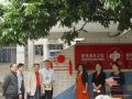 冬季养生，从肾开始——笋西社区服务中心讲座
