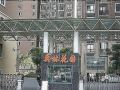 蜀山奥林花园社区社会工作服务跻身“国家级”