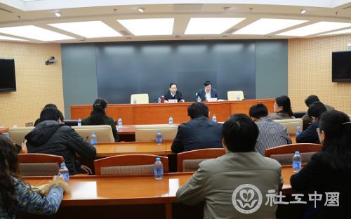 1月15日，民政部在部机关举行“民政大讲堂”殡葬改革专题讲座。