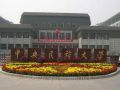 “民族大学专业技术人员继续教育基地”成立