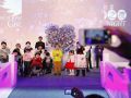 “给爱一双翅膀”慈善义拍帮扶活动在京举行
