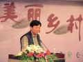 公益机构警惕催生新行政化
