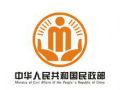 民政部发布《公益慈善捐助信息公开指引》  