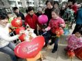 非营利公益性社会团体和基金会 申请捐赠条件