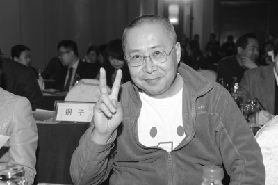 4G时代，公益怎么做不挨骂？——深圳壹基金公益基金会秘书长杨鹏 - 中国社工时报 - 中国社会工作人才服务平台