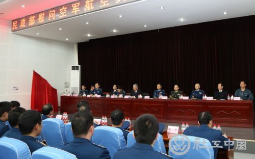 在新春佳节即将来临之际，1月21日下午，由民政部部长李立国，部党组成员、优抚安置局局长邹铭率领的慰问团先后走访慰问了空军机关和空军航空兵某部全体官兵。