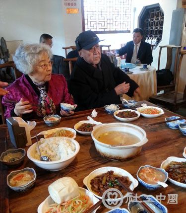 老年  餐厅