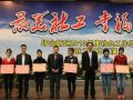 坪山新区那些快乐坚守的最美社工 温暖的力量