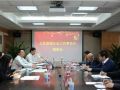 北京厚德社会工作事务所青年汇专职社工招聘