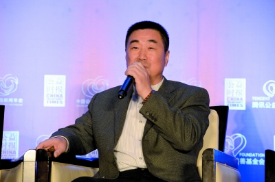 老牛基金会秘书长雷永胜