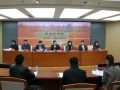 民政部将实施贫困人群社工服务及能力建设项目