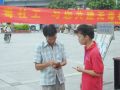 广东首个公安戒毒所社会工作服务站挂牌成立