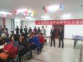 北京市昌平区江山国际老年安养中心招聘社工