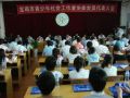 陕西：让草根青年社会组织住进温暖的家