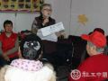 太阳宫社区善客传习坊2013年度志愿者总结会