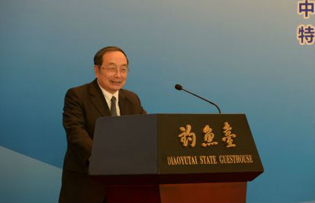 蒋正华演讲