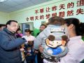 李克强安康救助站看望无家可归老人和流浪儿童