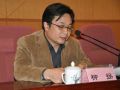 社工司召开群众路线教育实践活动总结会议 