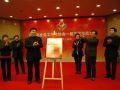 苏州首部社工发展年报 2013年新增社工1613人 