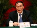 王岐山：深入推进党风廉政建设和反腐败斗争