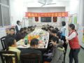 “马上有礼”—工疗站学员联欢迎新年座谈会