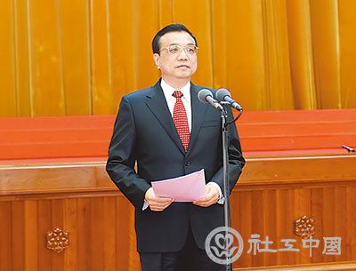 中共中央政治局常委、国务院总理李克强在团拜会上讲话。
