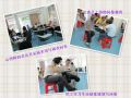 “利民社工”陈健龙：帮助他人 自己也很快乐