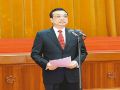 李克强在2014年春节团拜会上的讲话 