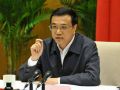 中华人民共和国保守国家秘密法实施条例