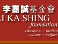 全国贫困人群社工服务项目10日起网络申报