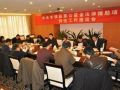 呼吁法律援助工作纳入安徽省政府民生工程项目
