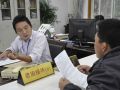 长春市法律援助中心进一步推行“点援制”系统