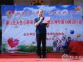 潍坊社工协会邀请专家救助贫困家庭先心病儿童