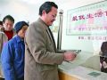 民政部、财政部出台最低生活保障工作绩效评价办法