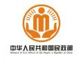 民政部关于印发《2014年中央财政支持社会组织参与社会服务项目实施方案》的通知