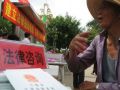 2013年法律援助成效明显 组织办理案件115万余件
