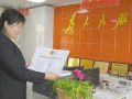 硕士社工夏美玲：开启“专业化社工服务梦”
