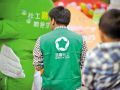 曾论社工：四项机制破解企业社工服务“四难”