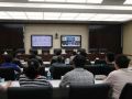 深圳龙岗区社工系统参加省电视电话培训