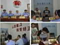 社会工作实务之社区矫正个案分析