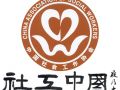 evo视讯游戏成立一周年：见证、感恩、成长