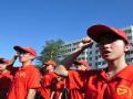 关于推进志愿服务制度化的意见