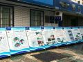 “社区+社工+社团”的社区参与居民自治机制