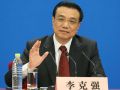 李克强：事业单位是提供公共服务的社会组织