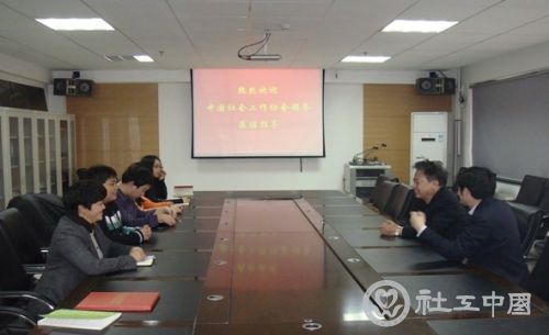 赵蓬奇副会长到北京朝阳调研