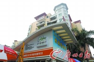 目前顺德只有一个楼盘实施时间银行。