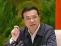 李克强：扎实稳妥有序地推进调整完善生育政策工作