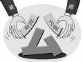 广州去年政府委托社工服务经费1.4亿元
