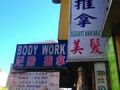 美社工救助中国卖淫女 被控者有三种选择  